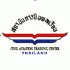 มาแล้ว!! รับตรง 57 สถาบันการบินพลเรือน