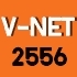 V-NET ข้อสอบระดับชาติปี 2556 มาแล้วจ้า!
