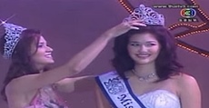 ย้อนอดีต! ดราม่านางงาม สะเทือนวงการขาอ่อนยุคเก่า