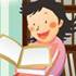 รวมโปรโมชั่นในงานสัปดาห์หนังสือ ครั้งที่ 40