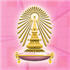 มาแล้ว!! ระเบียบการรับตรง จุฬาฯ 56 (ปกติ) รับ 2,156 ที่นั่ง
