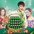 โหลดเลย! แอพฯ BRANDS Club ให้คุณได้ใกล้ชิดซุปตาร์พร้อมรับสิทธิพิเศษมากมาย โหลดเลย! แอพฯ BRANDS Club ให้คุณได้ใกล้ชิดซุปตาร์พร้อมรับสิทธิพิเศษมากมาย