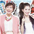 ว้าว! สาวๆ ที่อยากมีแก้มสวยอมชมพูฟังทางนี้! แถมได้ลุ้นเป็น Utip Freshy Idol 5 ด้วยนะ!!! ว้าว! สาวๆ ที่อยากมีแก้มสวยอมชมพูฟังทางนี้! แถมได้ลุ้นเป็น Utip Freshy Idol 5 ด้วยนะ!!!