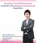 No.39939 ʶҺѹ ENGenius Academy