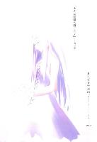 �Ѿഷ 10 ���Ҥ� 2551