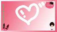 �Ѿഷ 1 ���Ҥ� 2551