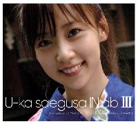 อัพเดท 2 ตุลาคม 2551