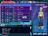 �Ѿഷ 1 �ѹ��¹ 2551
