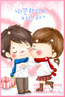 �Ѿഷ 12 ���Ҥ� 2551