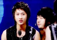 �Ѿഷ 3 �ѹ��¹ 2551