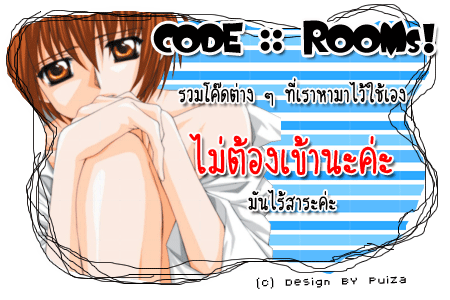 http://my.dek-d.com/jaelypuiza/story/view.php?id=421678