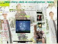 blog w-inds. kawaiiii
