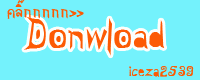�Ѿഷ 24 ��Ȩԡ�¹ 2551