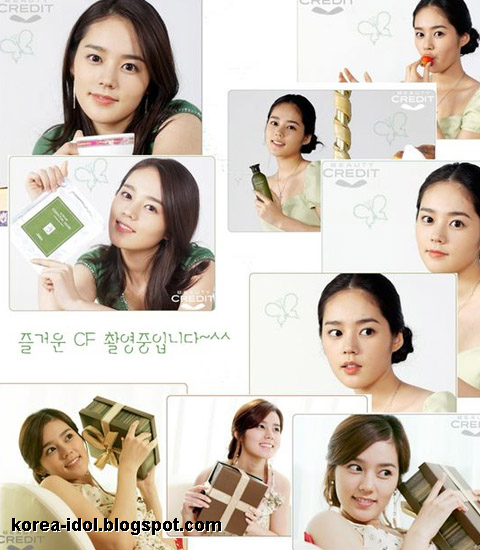 My Image 25