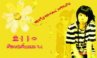 �Ѿഷ 23 ��Ȩԡ�¹ 2551