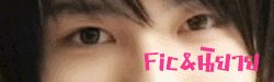 [Fic&�����] Sesons love summer of superstar