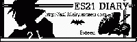 �Ѿഷ 30 �ѹ��¹ 2551