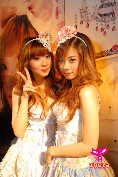 เนโกะจัมพ์ Neko Jump