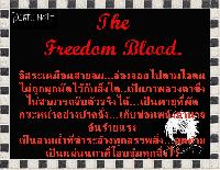 �Ѿഷ 5 ���Ҥ� 2551