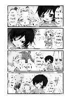�Ѿഷ 27 �ѹ��¹ 2551