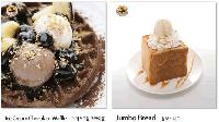 �Ѿഷ 28 �ѹ��¹ 2551
