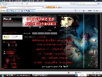 �Ѿഷ 8 �ѹ��¹ 2551