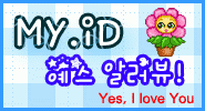 �Ѿഷ 23 �á�Ҥ� 2551