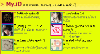 อัพเดท 20 กันยายน 2551