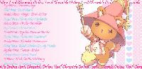 �Ѿഷ 16 �ѹ��¹ 2551