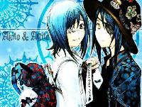 �Ѿഷ 2 �ѹ��¹ 2551