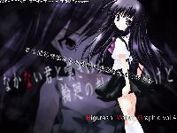 �Ѿഷ 24 �ѹ��¹ 2551