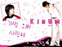 �Ѿഷ 1 �ѹ��¹ 2551