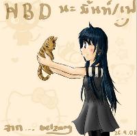 �Ѿഷ 7 ���Ҥ� 2551