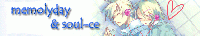 อัพเดท 1 กันยายน 2551