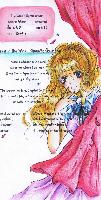 �Ѿഷ 7 �ѹ��¹ 2551