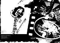 �Ѿഷ 9 ���Ҥ� 2551