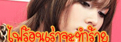 �����������������о��Ѻ俷���Ҽ�ҭ㨤س��