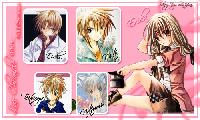 �Ѿഷ 25 �ѹ��¹ 2551