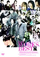 we L-O-V-E w-inds.