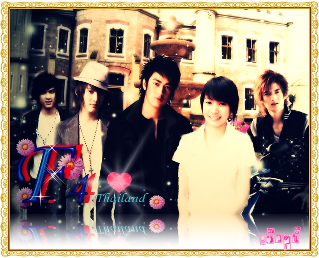 รูปภาพ