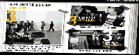 �Ѿഷ 13 �չҤ� 2552