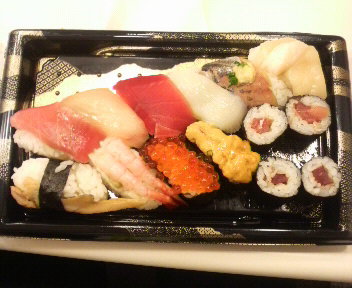 ซูชิน่าหม่ำ