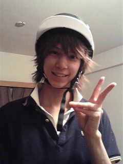 ฮามาโอะ