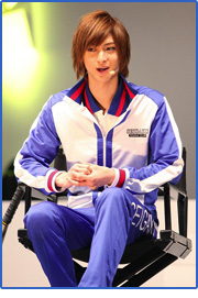 ฟูจิ