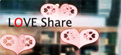 LOVE Share รักเราแบ่งกัน 
