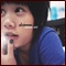น้องทรีน