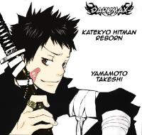 Reborn~