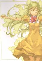 ~KINO~