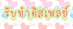 ᨡ&�Ѻ�Ӵ������
