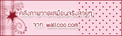 -:
Welcome :-